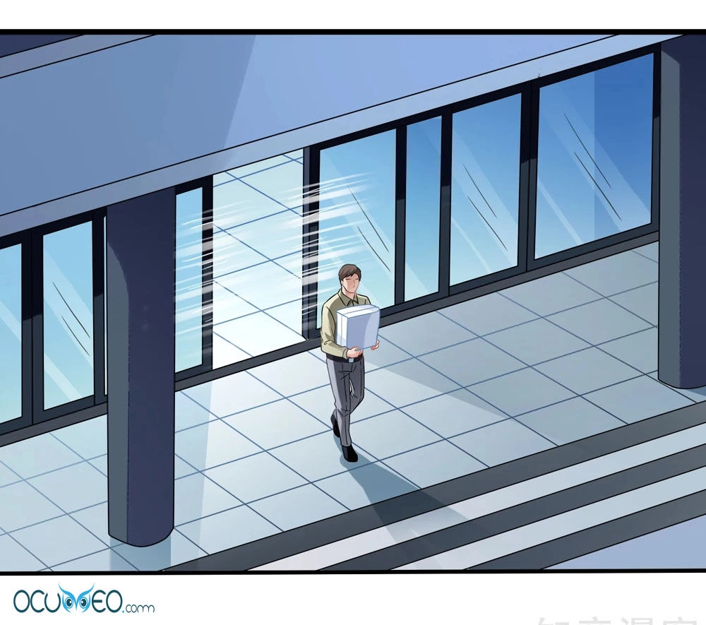 Mỹ Vị Giai Thê Chapter 17 - 19