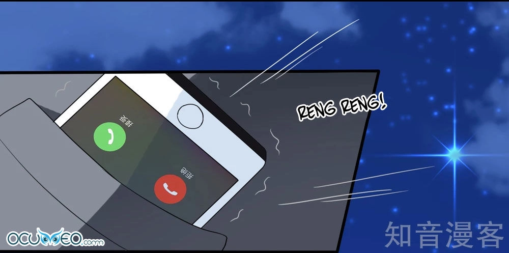 Mỹ Vị Giai Thê Chapter 17 - 25