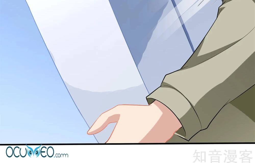 Mỹ Vị Giai Thê Chapter 17 - 27