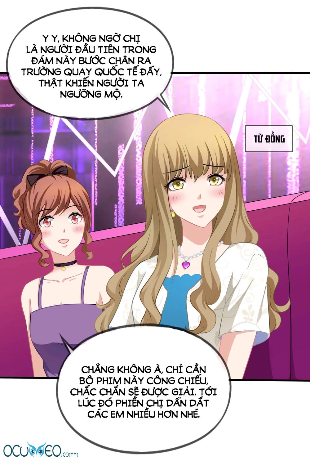 Mỹ Vị Giai Thê Chapter 18 - 16