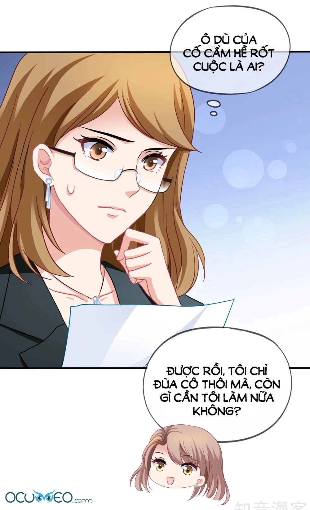 Mỹ Vị Giai Thê Chapter 28 - 10