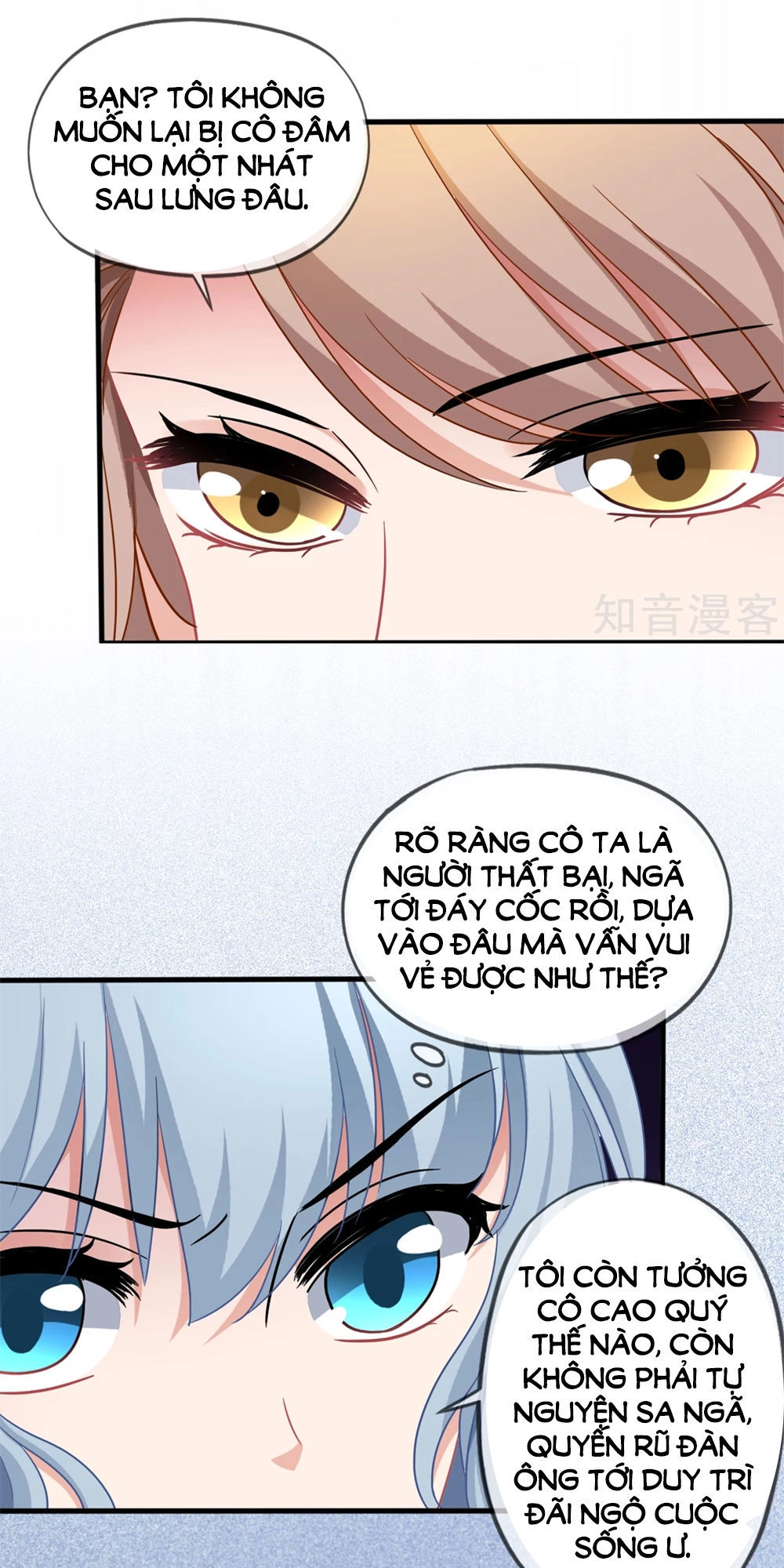 Mỹ Vị Giai Thê Chapter 32 - 9