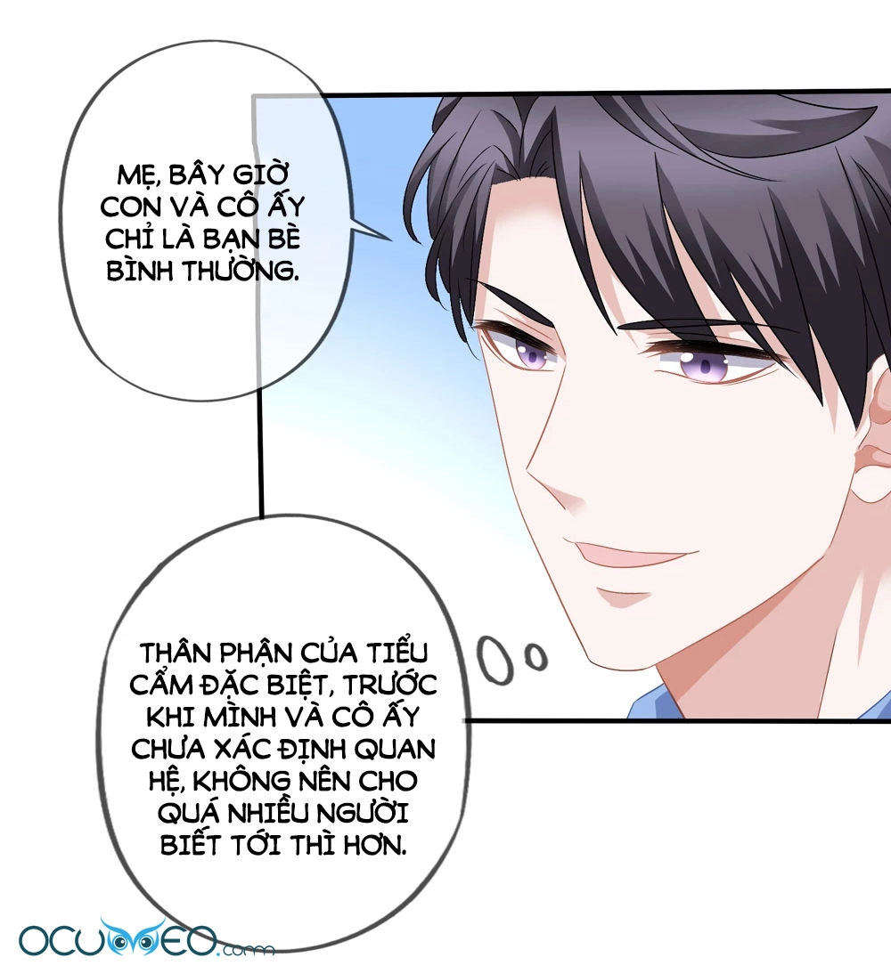 Mỹ Vị Giai Thê Chapter 38 - 14