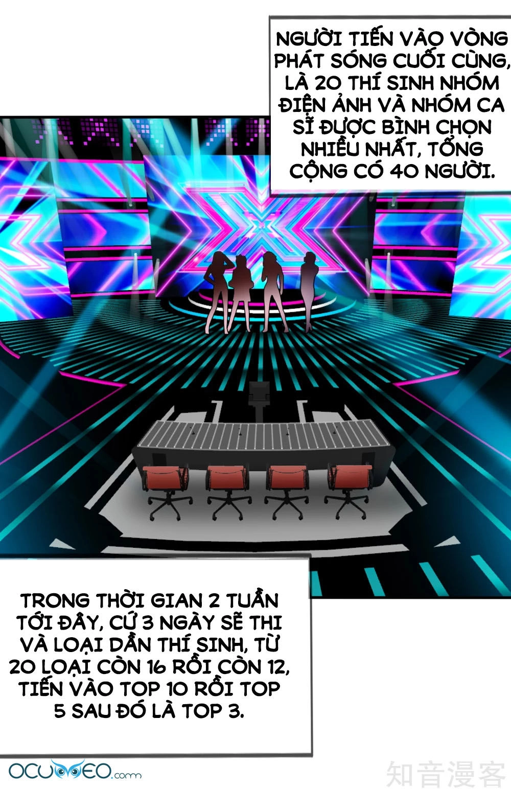 Mỹ Vị Giai Thê Chapter 41.1 - 27