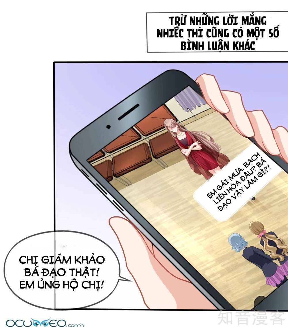 Mỹ Vị Giai Thê Chapter 44.1 - 27