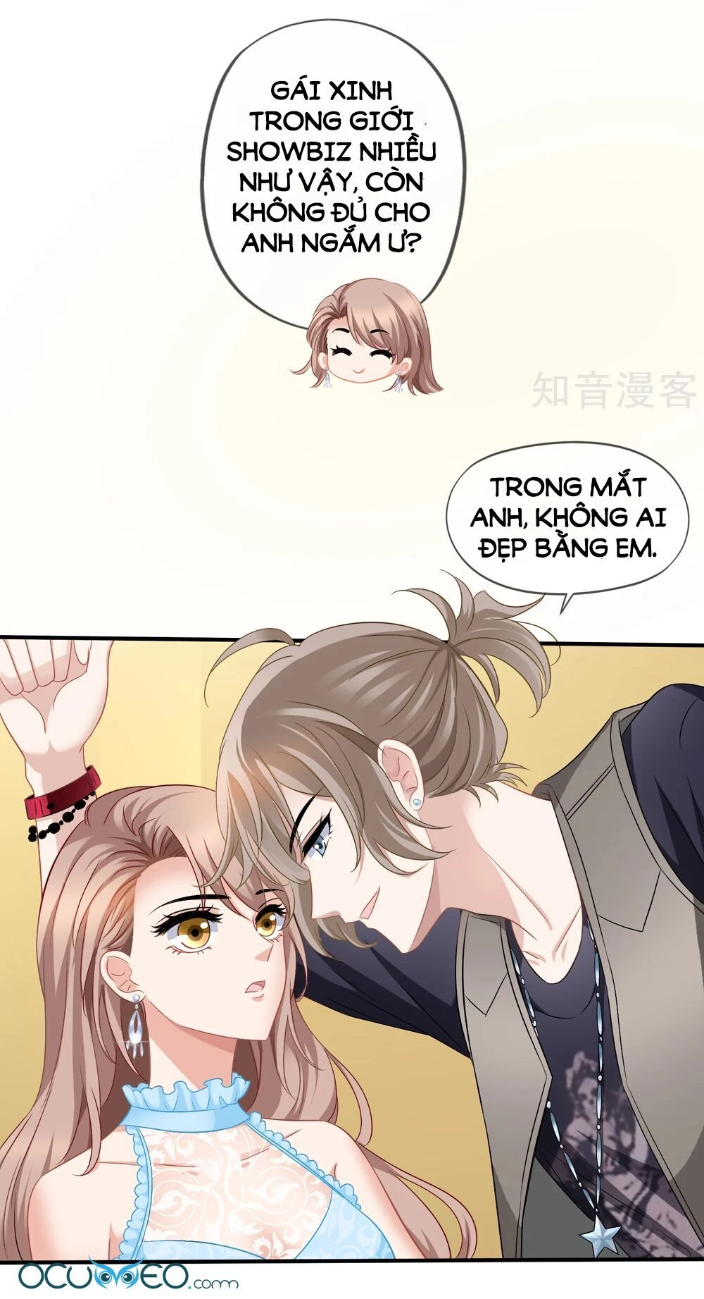 Mỹ Vị Giai Thê Chapter 44.2 - 16