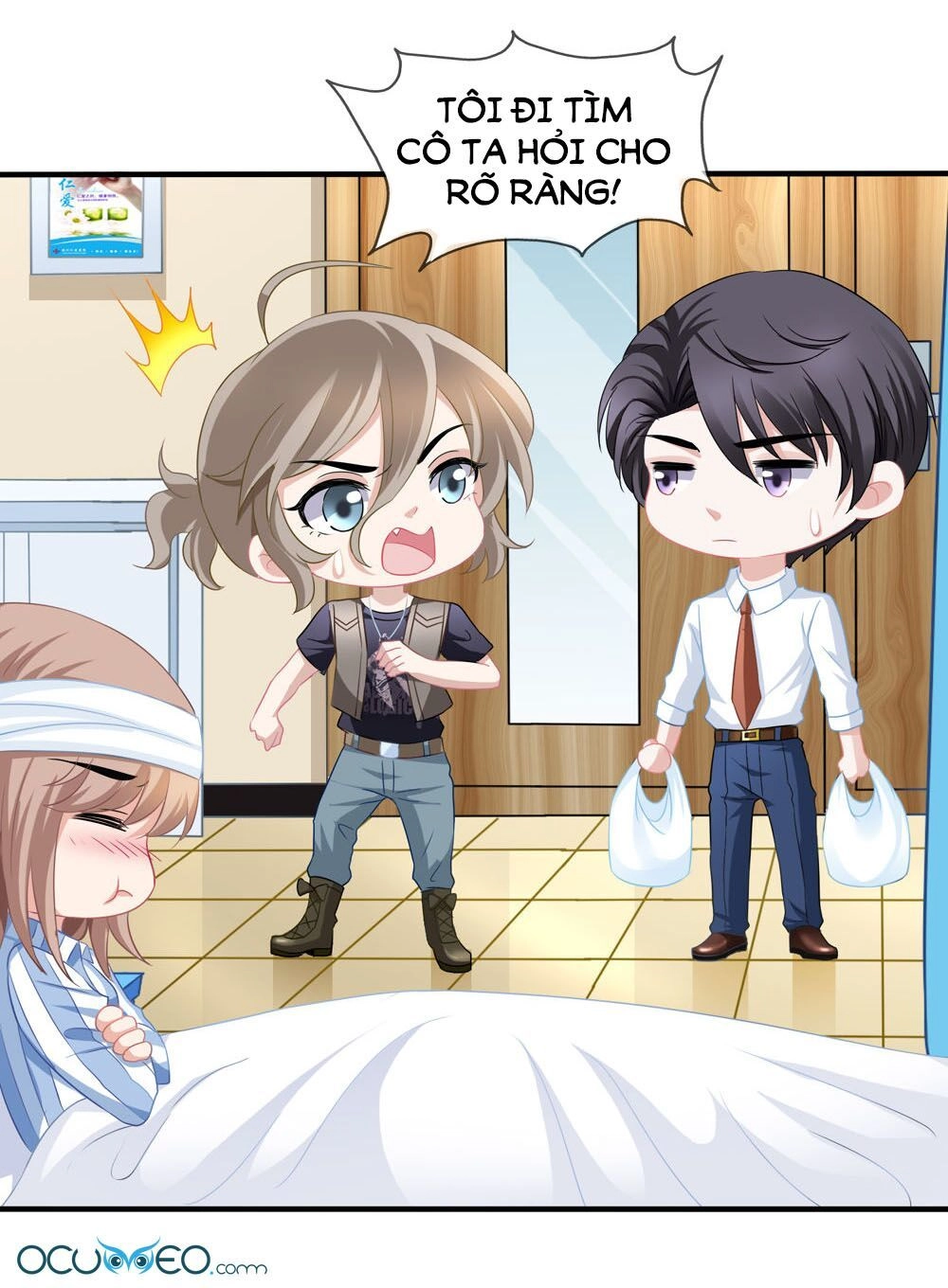 Mỹ Vị Giai Thê Chapter 49 - 26