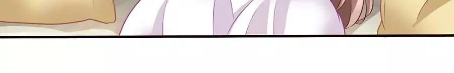 Mỹ Vị Giai Thê Chapter 56 - 39