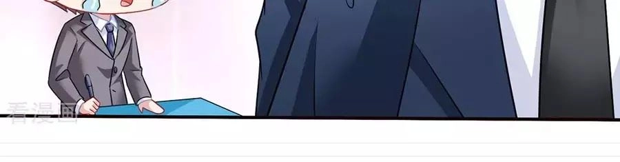 Mỹ Vị Giai Thê Chapter 56 - 41