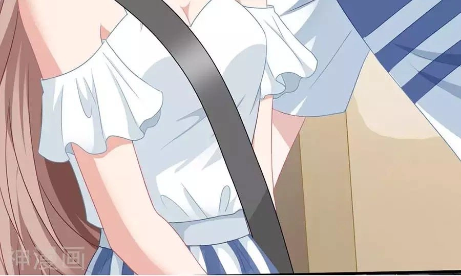 Mỹ Vị Giai Thê Chapter 57 - 24