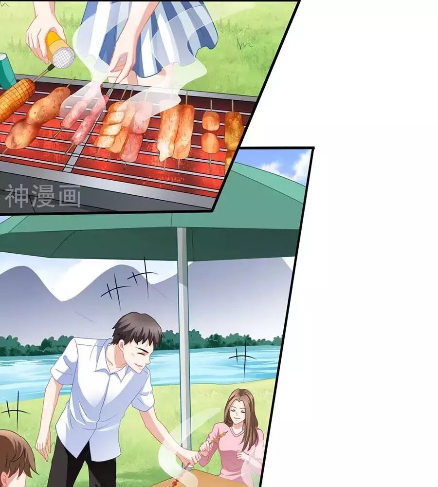 Mỹ Vị Giai Thê Chapter 58 - 25