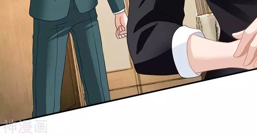 Mỹ Vị Giai Thê Chapter 60 - 13