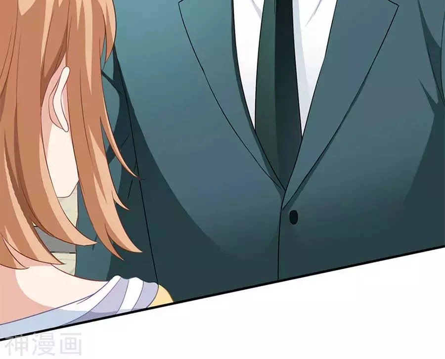 Mỹ Vị Giai Thê Chapter 61 - 4