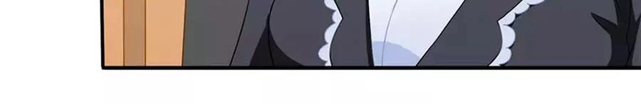 Mỹ Vị Giai Thê Chapter 61 - 14