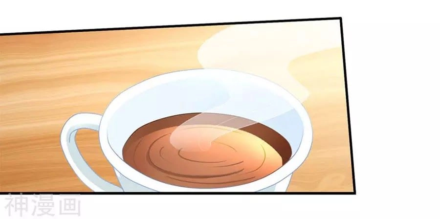 Mỹ Vị Giai Thê Chapter 61 - 20