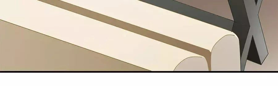 Mỹ Vị Giai Thê Chapter 61 - 22