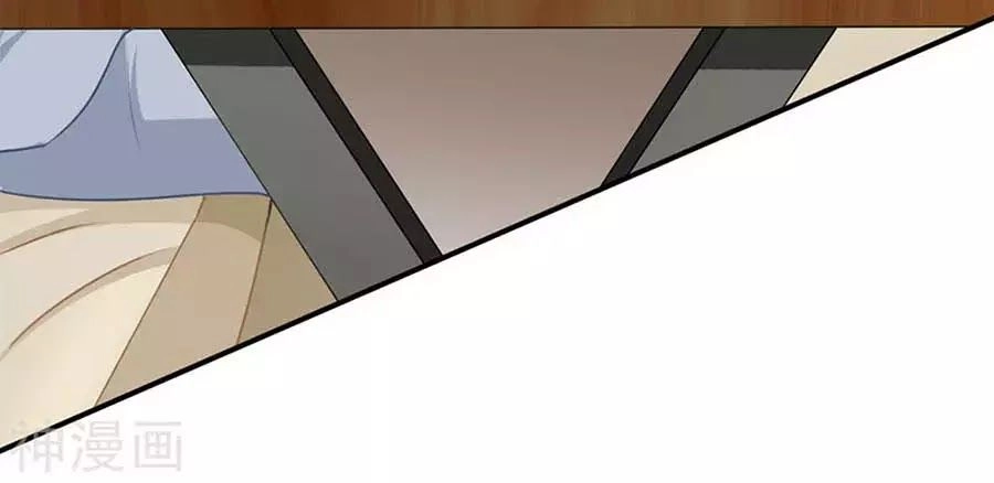 Mỹ Vị Giai Thê Chapter 61 - 28