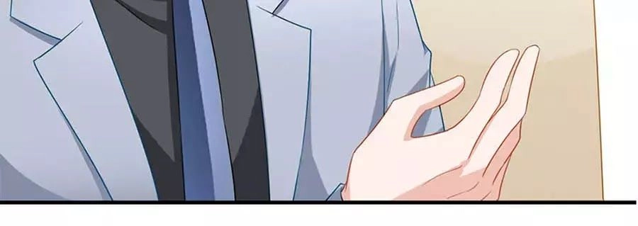 Mỹ Vị Giai Thê Chapter 61 - 43