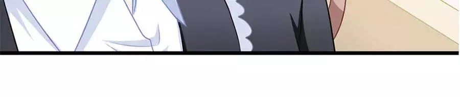 Mỹ Vị Giai Thê Chapter 61 - 48