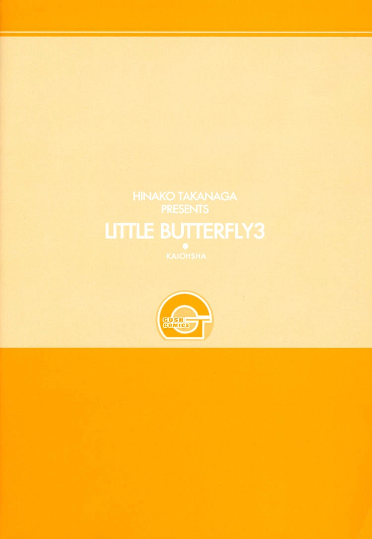 Cánh Bướm Nhỏ Cô Độc Chapter 11 - 5