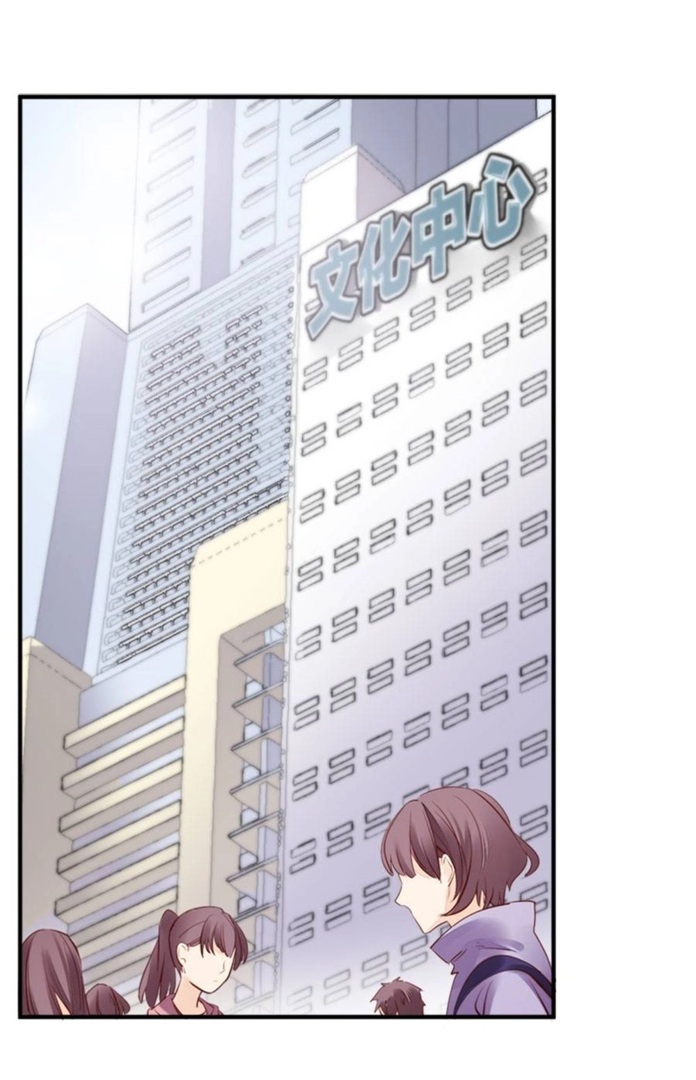 Ảnh Hậu Thời Gian Chapter 4 - 17