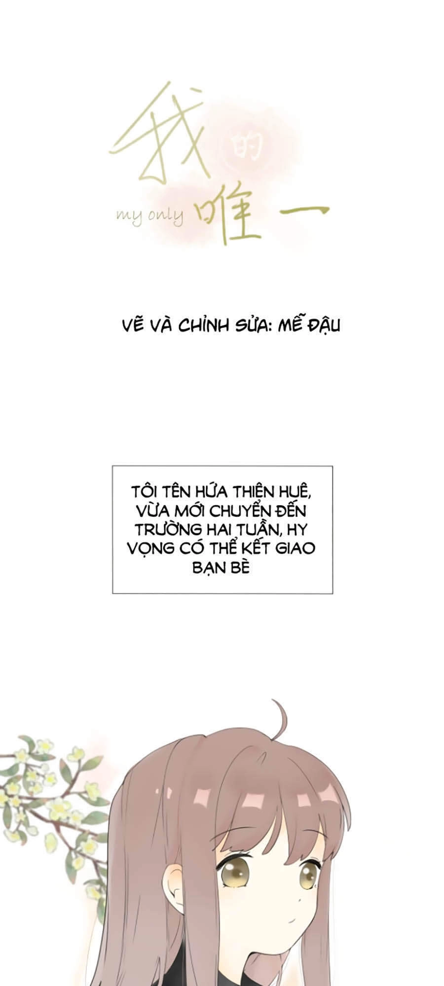 Tình Yêu Duy Nhất Của Tôi Chapter 1 - 2