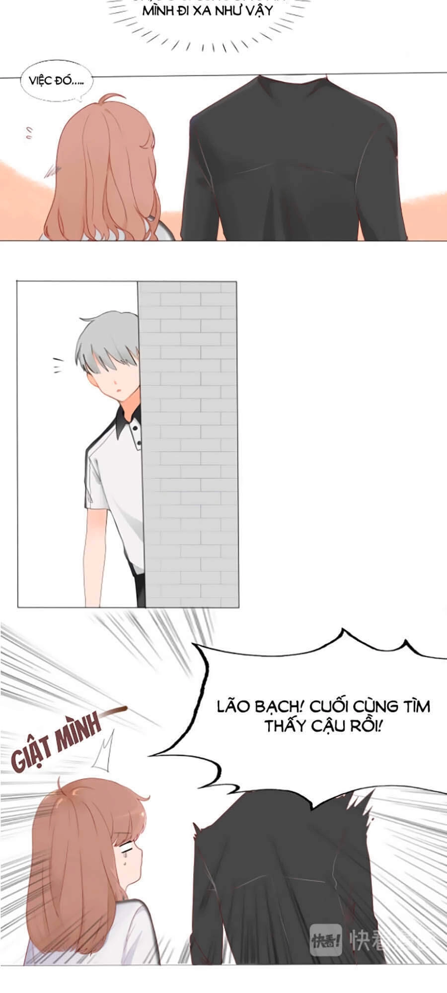 Tình Yêu Duy Nhất Của Tôi Chapter 1 - 12