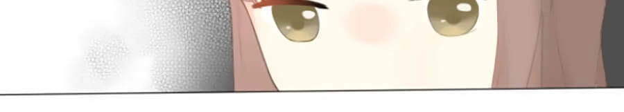 Tình Yêu Duy Nhất Của Tôi Chapter 1 - 18