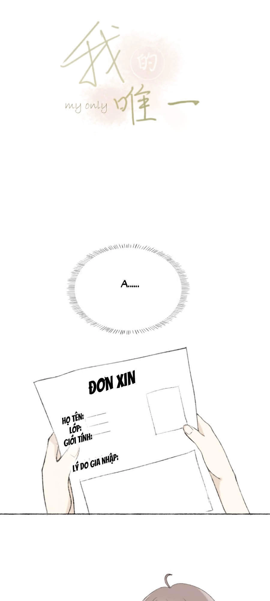 Tình Yêu Duy Nhất Của Tôi Chapter 2 - 2