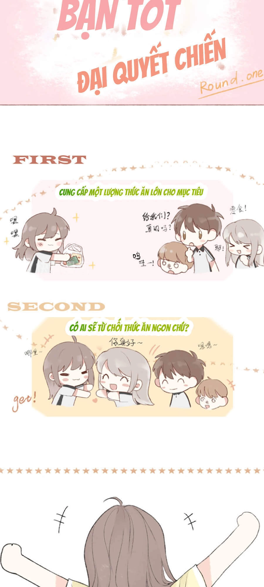 Tình Yêu Duy Nhất Của Tôi Chapter 2 - 4