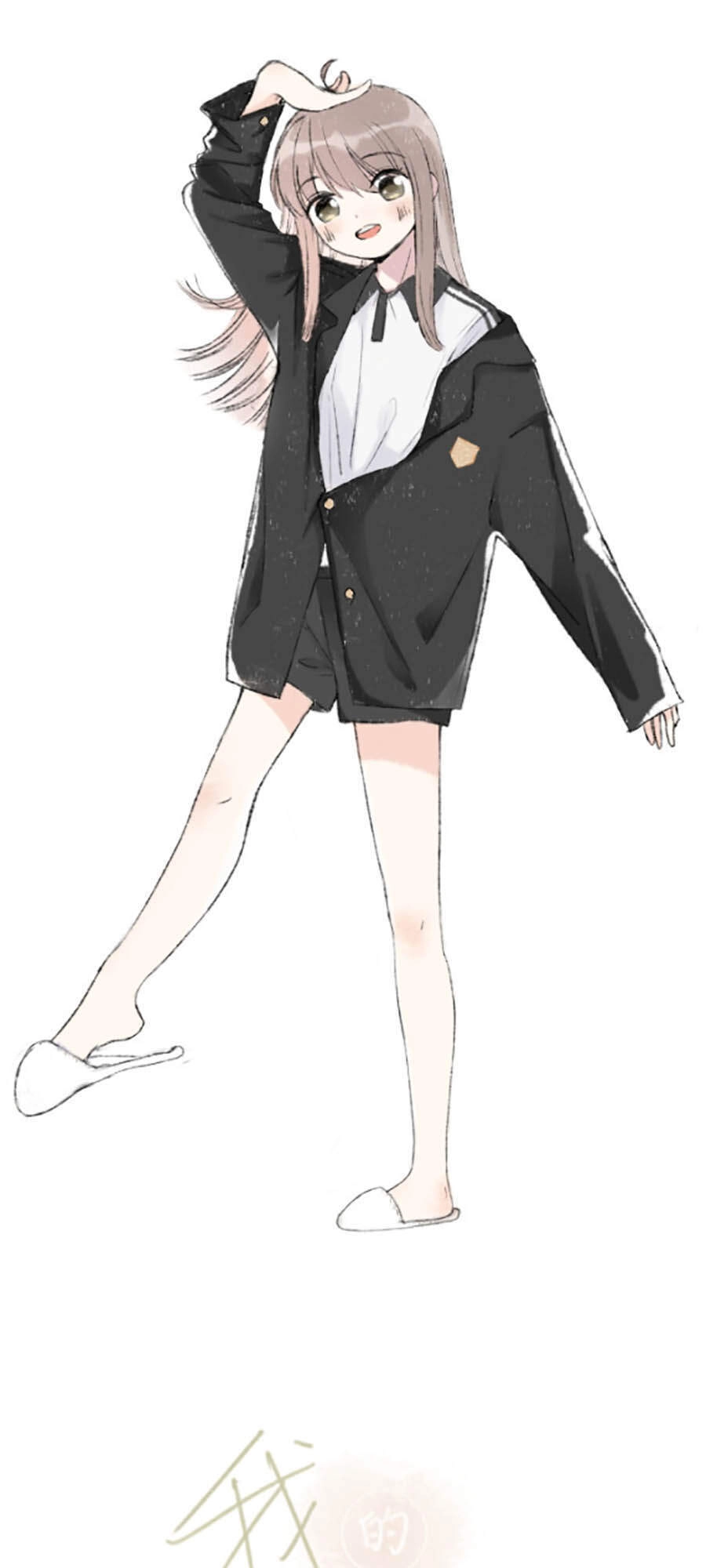 Tình Yêu Duy Nhất Của Tôi Chapter 3 - 2