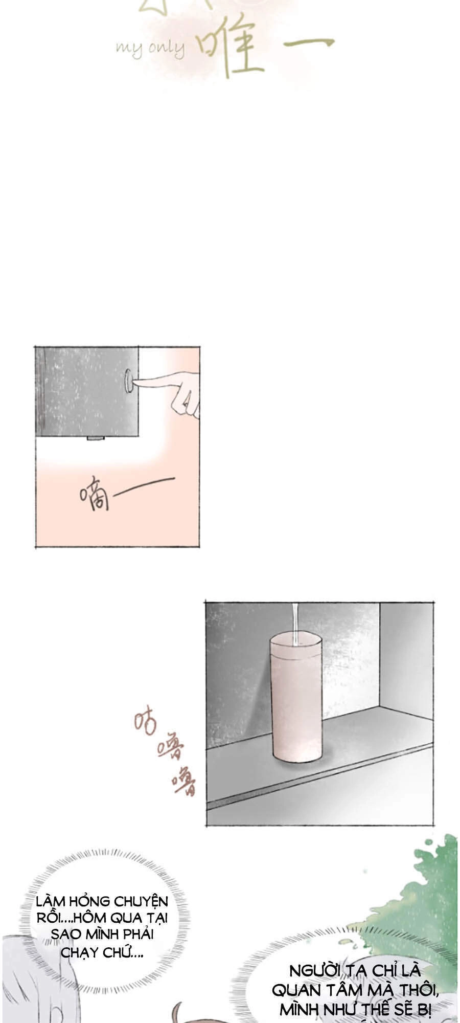 Tình Yêu Duy Nhất Của Tôi Chapter 3 - 3