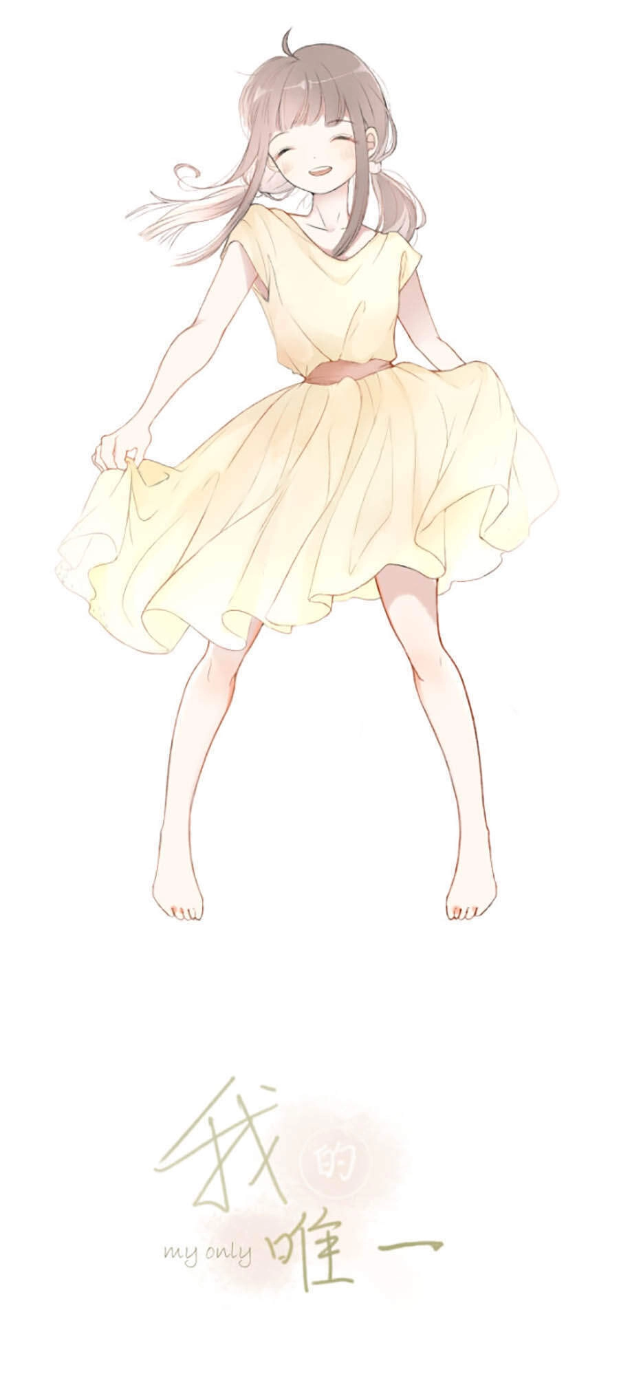 Tình Yêu Duy Nhất Của Tôi Chapter 4 - 2