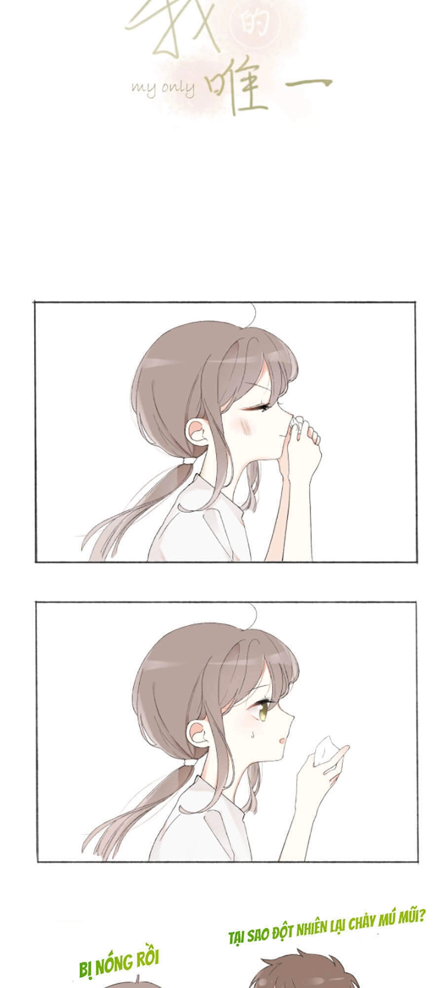 Tình Yêu Duy Nhất Của Tôi Chapter 6 - 2