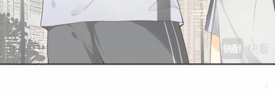 Tình Yêu Duy Nhất Của Tôi Chapter 16 - 9