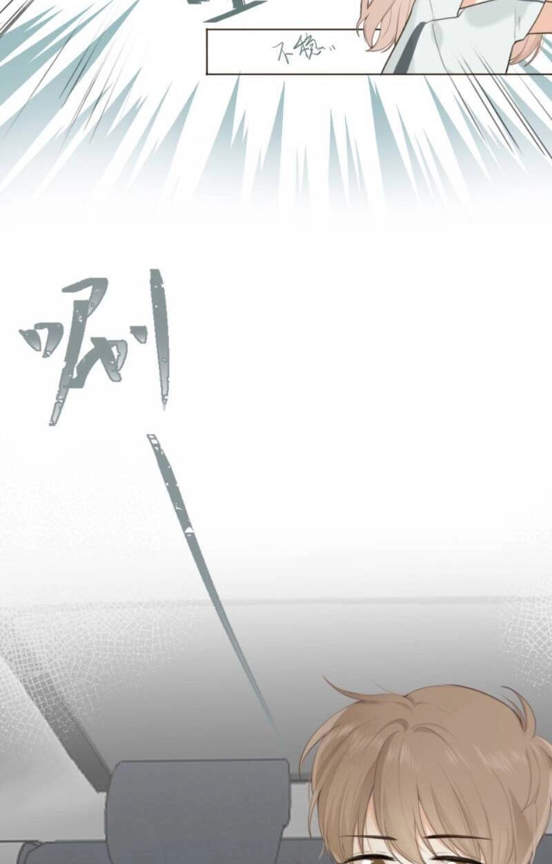 Tình Yêu Duy Nhất Của Tôi Chapter 21 - 15