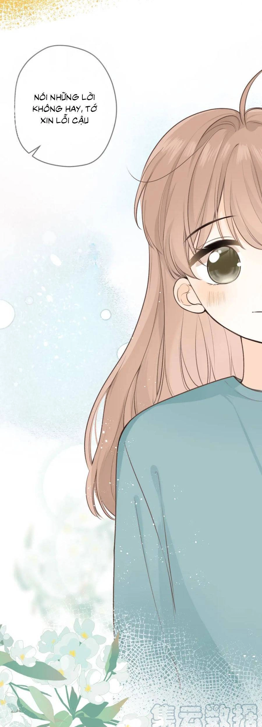 Tình Yêu Duy Nhất Của Tôi Chapter 24 - 13