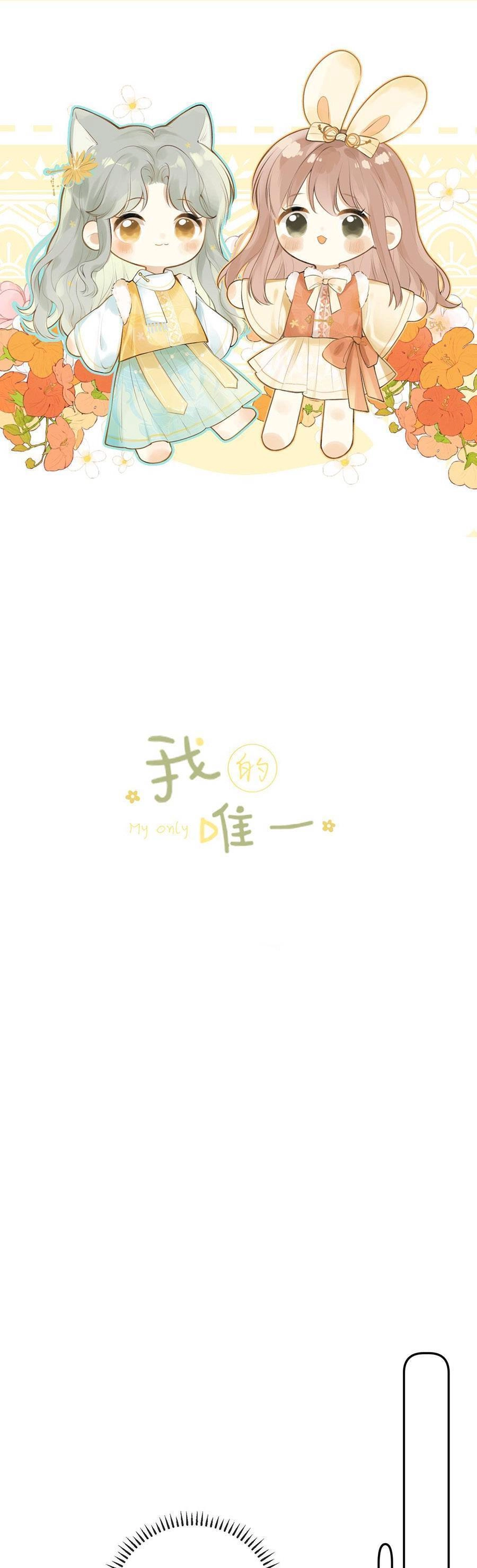 Tình Yêu Duy Nhất Của Tôi Chapter 38 - 2