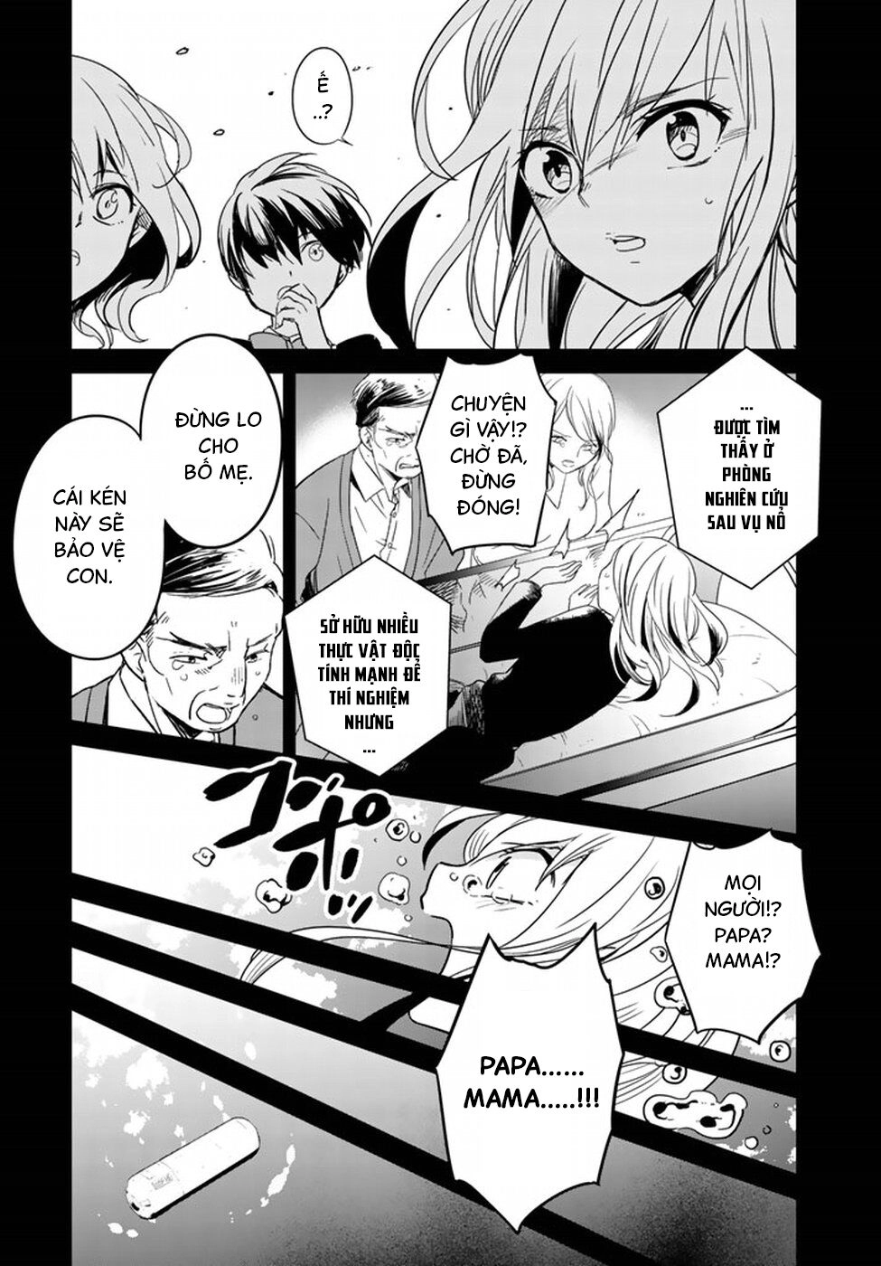 Rakuen No Kami Musume Chapter 1 - 13