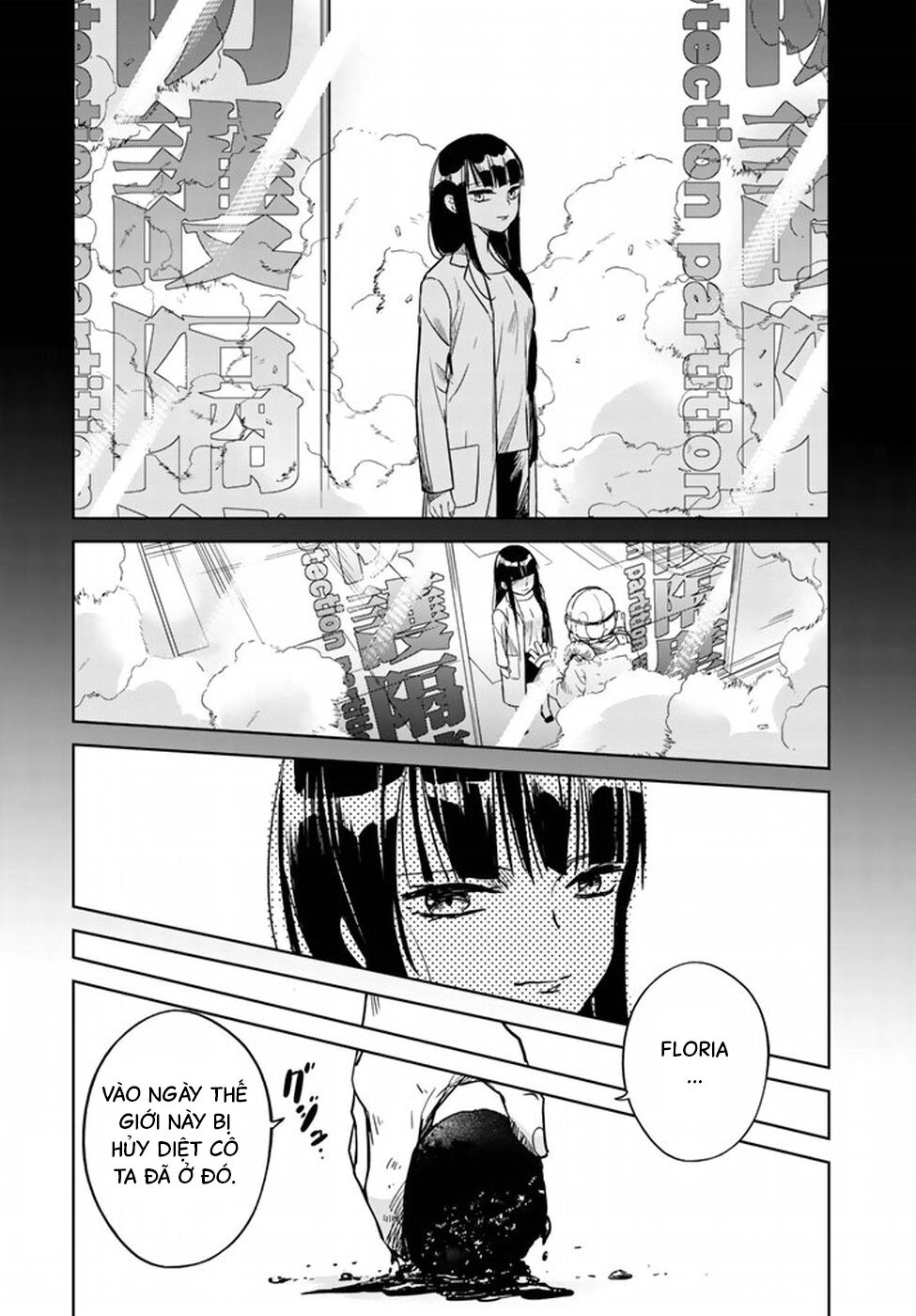 Rakuen No Kami Musume Chapter 1 - 31