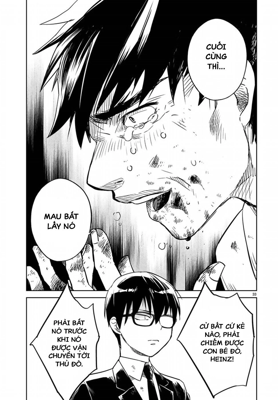 Rakuen No Kami Musume Chapter 1 - 34