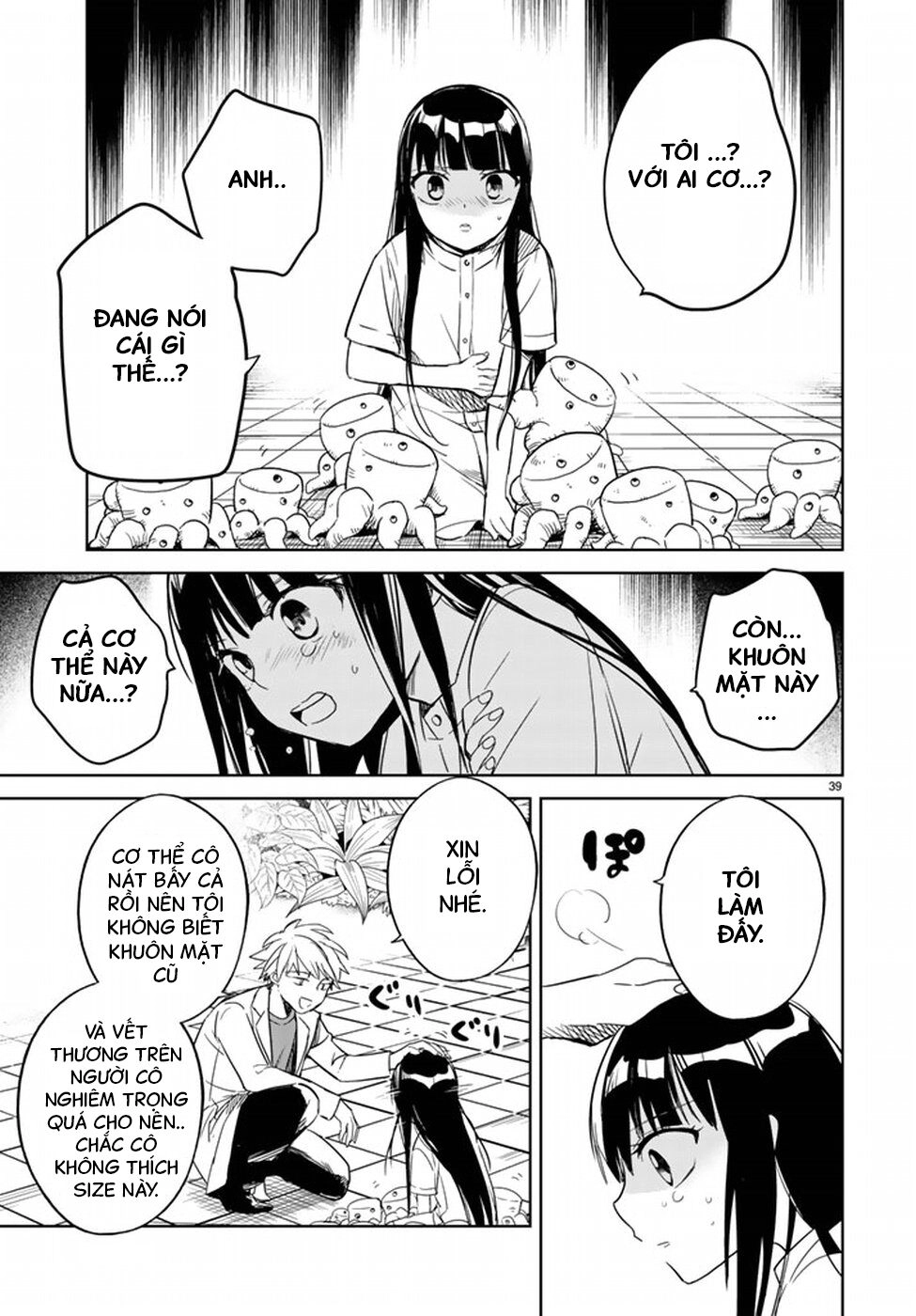 Rakuen No Kami Musume Chapter 1 - 40