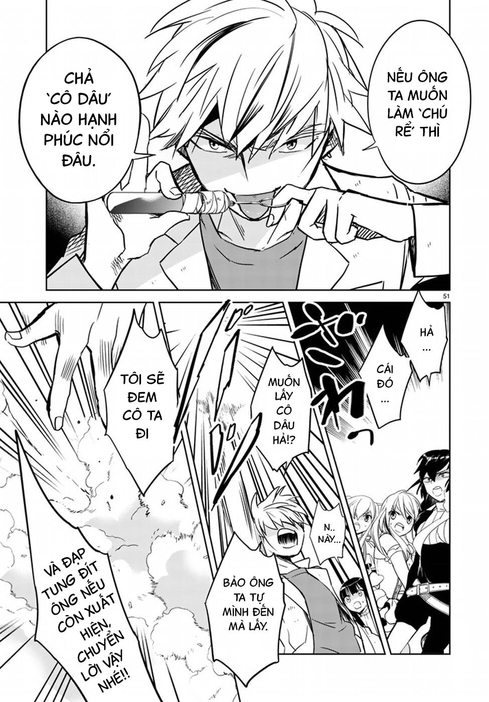 Rakuen No Kami Musume Chapter 1 - 52