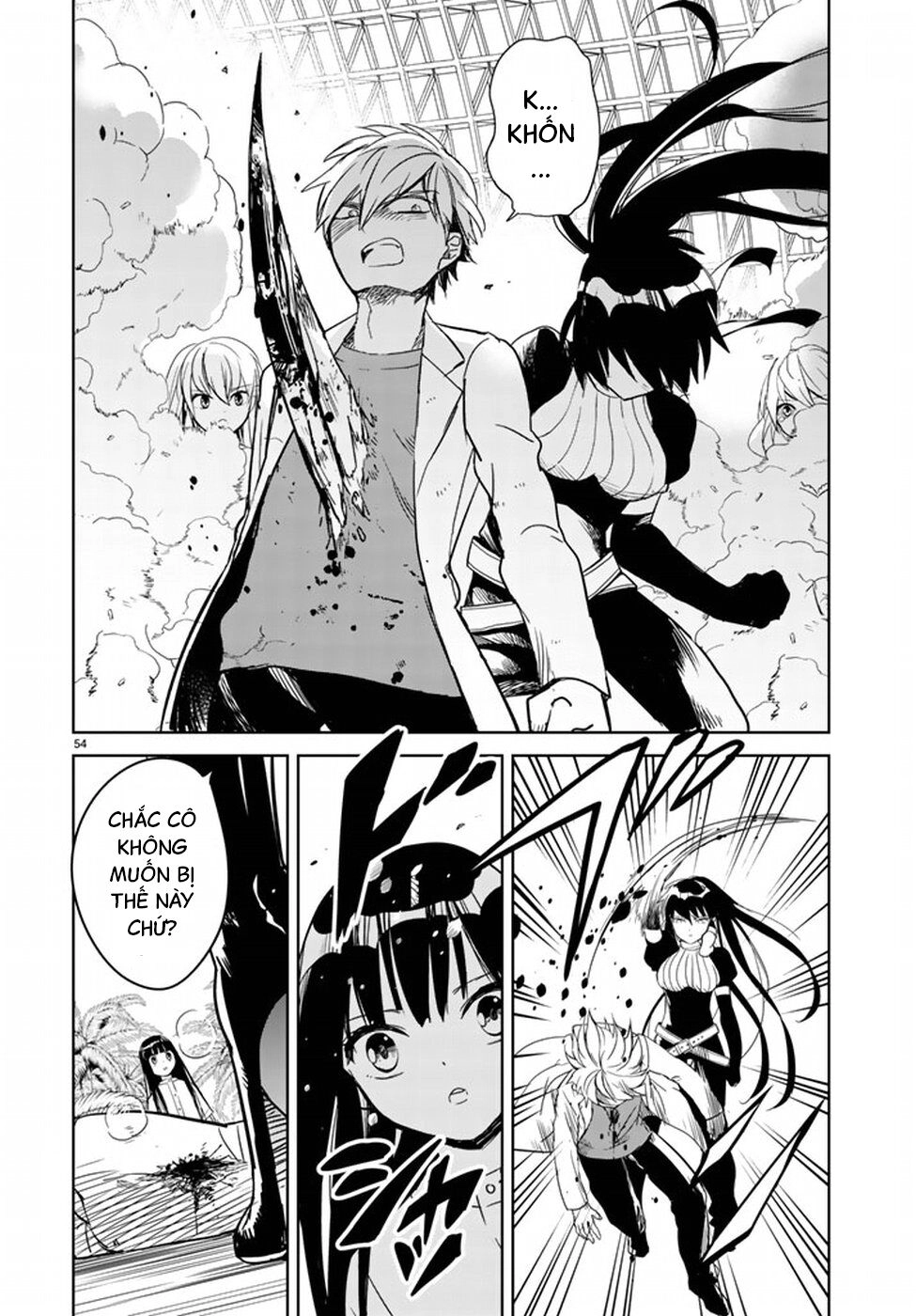 Rakuen No Kami Musume Chapter 1 - 55