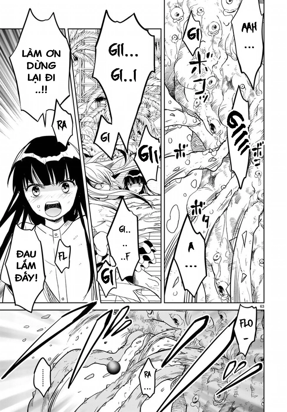 Rakuen No Kami Musume Chapter 1 - 64