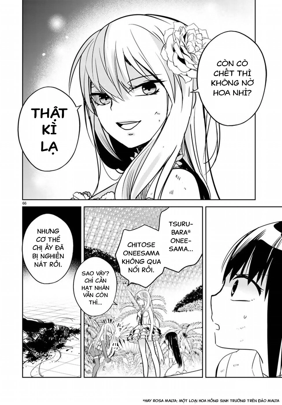 Rakuen No Kami Musume Chapter 1 - 67