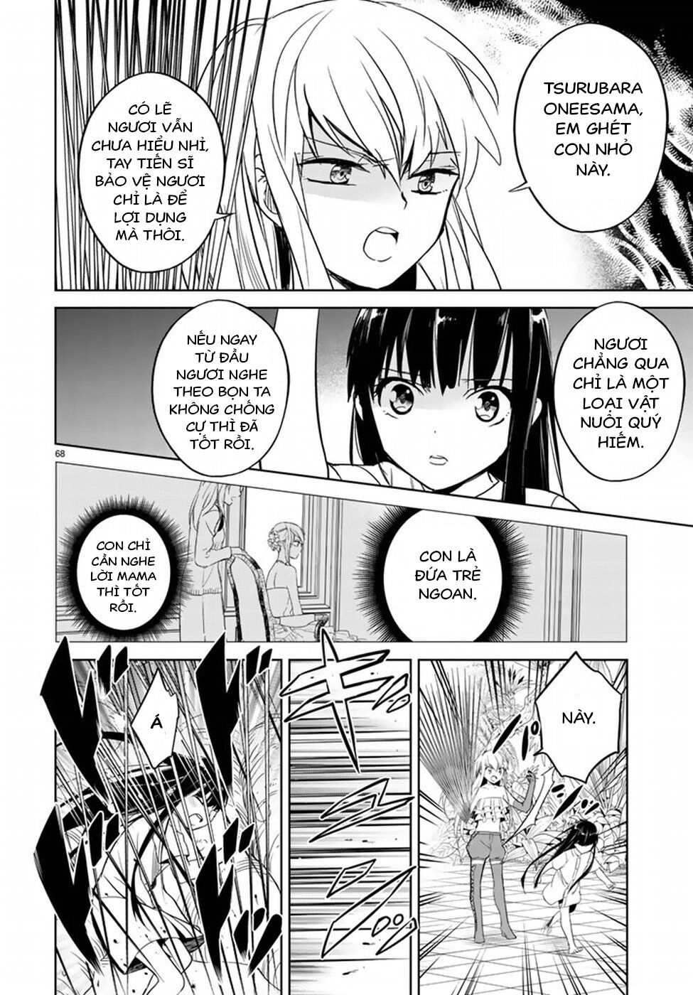 Rakuen No Kami Musume Chapter 1 - 69