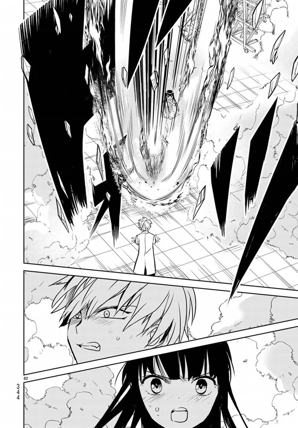 Rakuen No Kami Musume Chapter 1 - 83