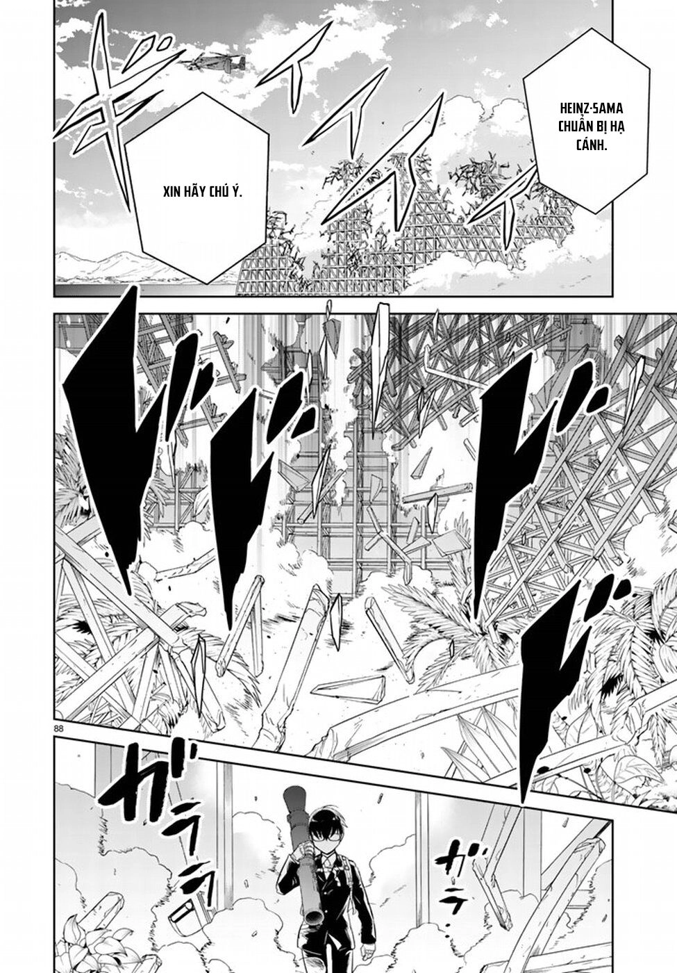 Rakuen No Kami Musume Chapter 1 - 89