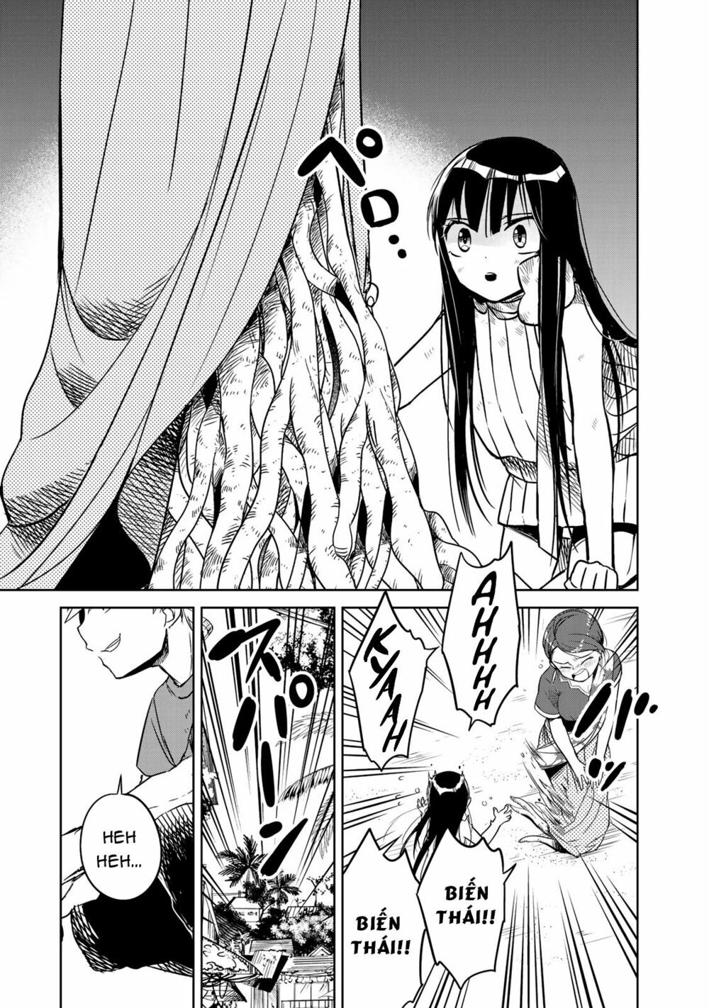 Rakuen No Kami Musume Chapter 2 - 24